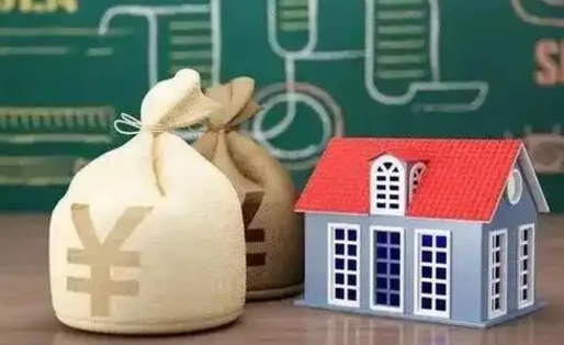 三河离职后住房公积金多久可以取（离职后住房公积金多长时间能取出来）
